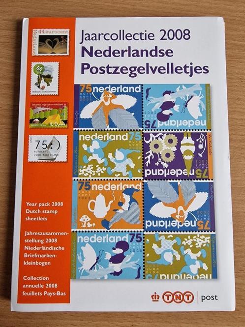 Jaarcollectie 2008 Nederlandse Postzegelvelletjes compleet., Postzegels en Munten, Postzegels | Nederland, Postfris, Na 1940, Ophalen of Verzenden