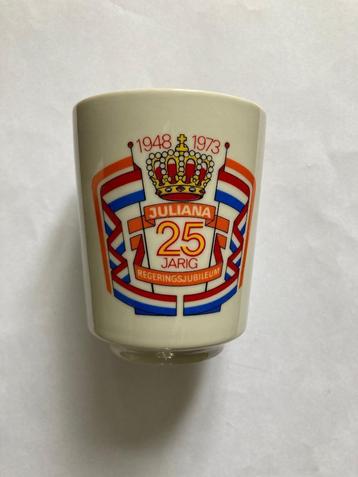 Juliana 25 jarig regeringsjubileum 1948-1973 beker beschikbaar voor biedingen
