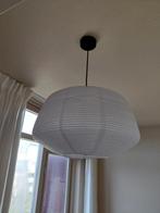 design lampenkap, Ophalen of Verzenden, Zo goed als nieuw, Minder dan 50 cm
