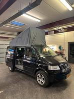Muts regenponcho Hefdak Volkswagen California, Caravans en Kamperen, Camper-accessoires, Ophalen of Verzenden, Zo goed als nieuw