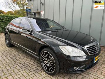 Mercedes-Benz S-klasse 500 Lang Prestige Plus 95.000KM! beschikbaar voor biedingen