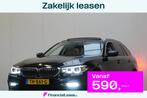 BMW 5 Serie Touring 530d xDrive High Executive 266 PK! PANO, Auto's, Automaat, Gebruikt, 2993 cc, Zwart
