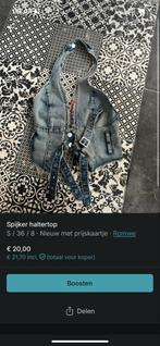 Spijker haltertop ROMWE - Nieuw!, Kleding | Dames, Ophalen of Verzenden, Nieuw, Maat 36 (S)