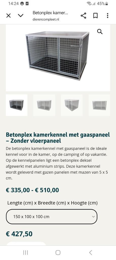 Kamerkennel gaaspanelen 1.5m bij 1m, Dieren en Toebehoren, Hondenbenches, Gebruikt, Ophalen