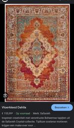 Vloerkleed Dahila, Safavieh, Huis en Inrichting, Stoffering | Tapijten en Kleden, Ophalen, Gebruikt, 150 tot 200 cm, 200 cm of meer