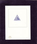Blauwdruk 7 (452), Verzenden, Postfris