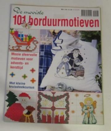  	 De mooiste borduurmotieven Kerst beschikbaar voor biedingen