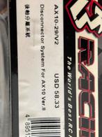 AX10-29/V2 disconector System for AX10 Ver2 nieuw, Nieuw, Ophalen of Verzenden, 3 racing