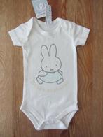 Nieuw rompertje met Nijntje maat 50-56, Kinderen en Baby's, Babykleding | Maat 50, Ophalen of Verzenden, Nieuw, Jongetje of Meisje