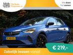 Opel Corsa 1.2 Elegance | 100 PK | Virtual dash € 12.900,0, Auto's, Opel, 101 pk, Parkeersensor, Blauw, Origineel Nederlands