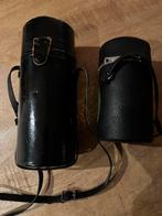 Fotolenzen, Ophalen of Verzenden, Gebruikt, Telelens, Zoom