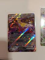 Aegislash ex (sv4M 045) Future Flash, Hobby en Vrije tijd, Verzamelkaartspellen | Pokémon, Verzenden, Zo goed als nieuw