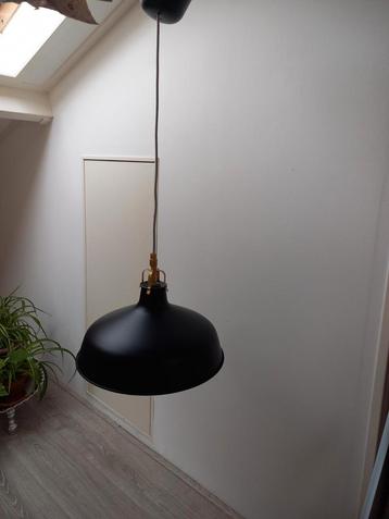 Perfecte Ranarp Ikea hanglamp beschikbaar voor biedingen