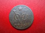 VOC duit 1734 over 26, Postzegels en Munten, Munten | Nederland, Ophalen of Verzenden, Vóór koninkrijk, Overige waardes