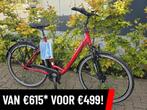SPLINTERNIEUW! Kreidler Raise RT4 City bike damesfiets N7!, Overige merken, 53 tot 56 cm, Nieuw, Ophalen of Verzenden