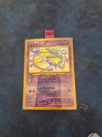 Pokemon kaart mew corocoro promo, Hobby en Vrije tijd, Ophalen, Zo goed als nieuw, Losse kaart