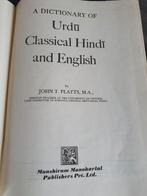 A Dictionary of Urdu Classical Hindi and English, Boeken, John T. Platts, Gelezen, Non-fictie, Ophalen of Verzenden