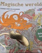 4 kleurboeken voor volwassenen, Kreativ Malbach, Kreativ Malbach, Papier, Schets- of Tekenboek, Nieuw
