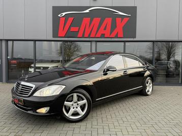 Mercedes-Benz S-klasse S500 V8 Lang Prestige Plus OrigNL Ult beschikbaar voor biedingen
