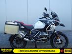 BMW R 1250 GS ADVENTURE ABS (bj 2020), Motoren, Motoren | BMW, Bedrijf, Toermotor, 1250 cc