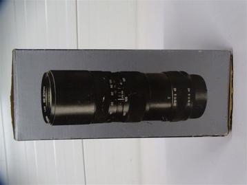 A5983 Sun auto zoom lens 1:4.5 85-210mm beschikbaar voor biedingen