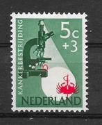 Plaatfout 662PM2 ongebruikt cw 38,00, Postzegels en Munten, Ophalen of Verzenden