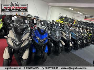 Yamaha Tricity 300 tricity 300 ABS. 20 stuks v.a € 7950 beschikbaar voor biedingen