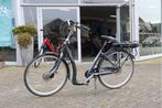 Stella Nantes l Seniorenfiets l 522wh grote accu l 46 cm, Fietsen en Brommers, Elektrische fietsen, Overige merken, Stella, Stella