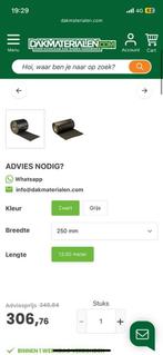 Ubiflex Loodvervanger 250mm x 12m, Doe-het-zelf en Verbouw, Dakpannen en Dakbedekking, Kunststof, Zwart, Overige typen, Nieuw