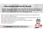 Volkswagen Caddy 1.0 TSI L1H1 BMT, Auto's, Bestelauto's, Stof, Gebruikt, Euro 6, Volkswagen
