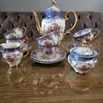 Versailles mokka servies van Seltmann Weiden Bavaria, Antiek en Kunst, Antiek | Servies compleet, Ophalen