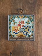 Antieke Westraven Utrecht Tegel 1938 Oranjehuis en nederland, Ophalen of Verzenden