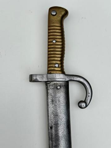 Egyptische Remington M1914 yatagan bajonet - bayonet beschikbaar voor biedingen