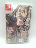 dodonpachi resurrection switch (SEALED), Avontuur en Actie, Ophalen of Verzenden, Vanaf 7 jaar, 2 spelers