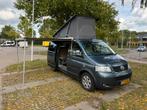 Volkswagen California 2.5 TDI 128KW 2005 Grijs, Auto's, Voorwielaandrijving, Overige carrosserieën, 2500 kg, 174 pk
