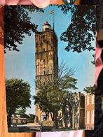 Vuurtoren brandaris, Verzamelen, Ansichtkaarten | Nederland, Verzenden, 1960 tot 1980, Gelopen, Friesland