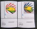2persoonlijke Shinkansen treinen, Postzegels en Munten, Ophalen of Verzenden, Na 1940, Postfris