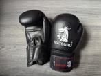 Matsuru bokshandschoenen 12oz boks handschoenen boksen, Ophalen of Verzenden, Zo goed als nieuw, Bokszak