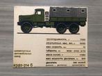 USSR Technische School Tekening KRAZ-214, Ophalen of Verzenden