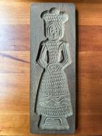 Vintage speculaasplank van hout, Ophalen of Verzenden