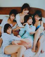 YOROKOBI, Katō Arata - Hinatazaka46 (日向坂46) 1st Photobook, Fotografen, Verzenden, YOROKOBI, Katō Arata, Zo goed als nieuw