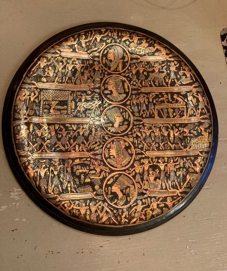 Vintage retro koperen wandbord Egyptisch gegraveerde plaat, Antiek en Kunst, Antiek | Wandborden en Tegels, Ophalen of Verzenden