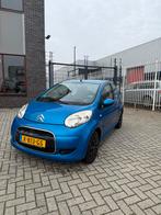 Citroën C1 1.0 3-DRS 2009 Blauw TOPSTAAT EN APK!!!, Auto's, Voorwielaandrijving, C1, 68 pk, Handgeschakeld