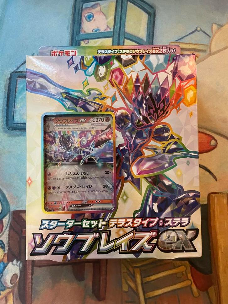Pokémon TCG Stellar Terastal ex Starter Deck - Cerulegde, Hobby en Vrije tijd, Verzamelkaartspellen | Pokémon, Nieuw, Starterdeck