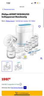Philips Avent Compleet Nieuw Set (alleen doosbeschadiging), Ophalen of Verzenden, Nieuw, Borstkolf