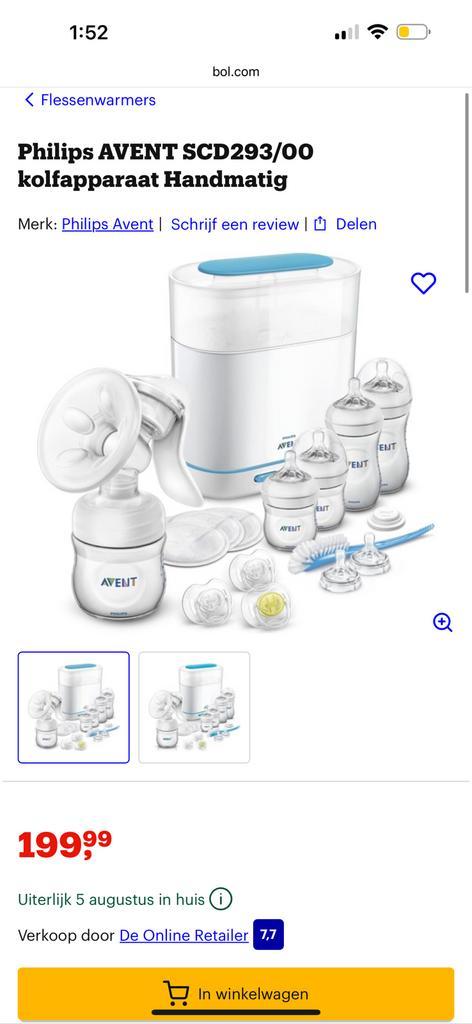 Philips Avent Compleet Nieuw Set (alleen doosbeschadiging), Kinderen en Baby's, Babyvoeding en Toebehoren, Nieuw, Borstkolf, Ophalen of Verzenden