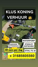 Tuin & Klusmachines te huur – Scherp geprijsd! +31685605560, Ophalen, Zo goed als nieuw