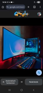 27" Raider Gaming Monitor - 165Hz Curved, Computers en Software, Monitoren, Gaming, Curved, VA, Full HD