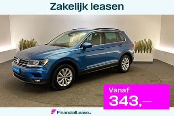 Volkswagen Tiguan 1.5 TSI 150pk DSG ACT Comfortline | Naviga beschikbaar voor biedingen