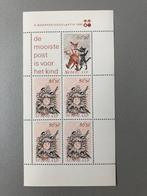 Kinderpostzegel velletje 1982, postfris., Postzegels en Munten, Postzegels | Nederland, Ophalen of Verzenden, Postfris